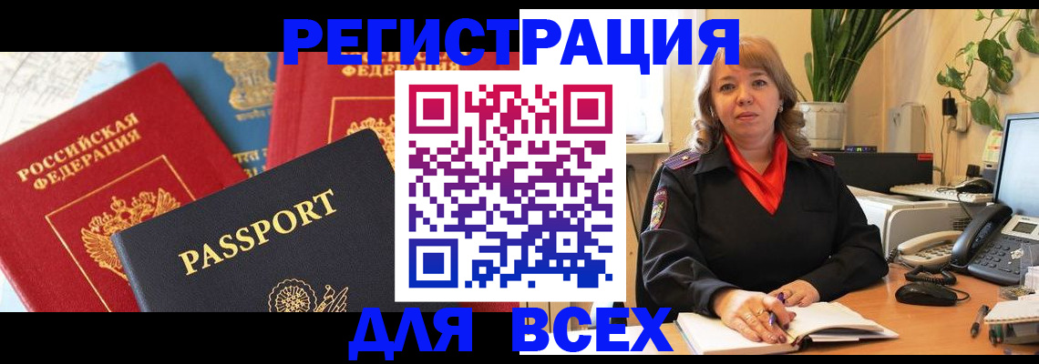 форма 3 в Зее